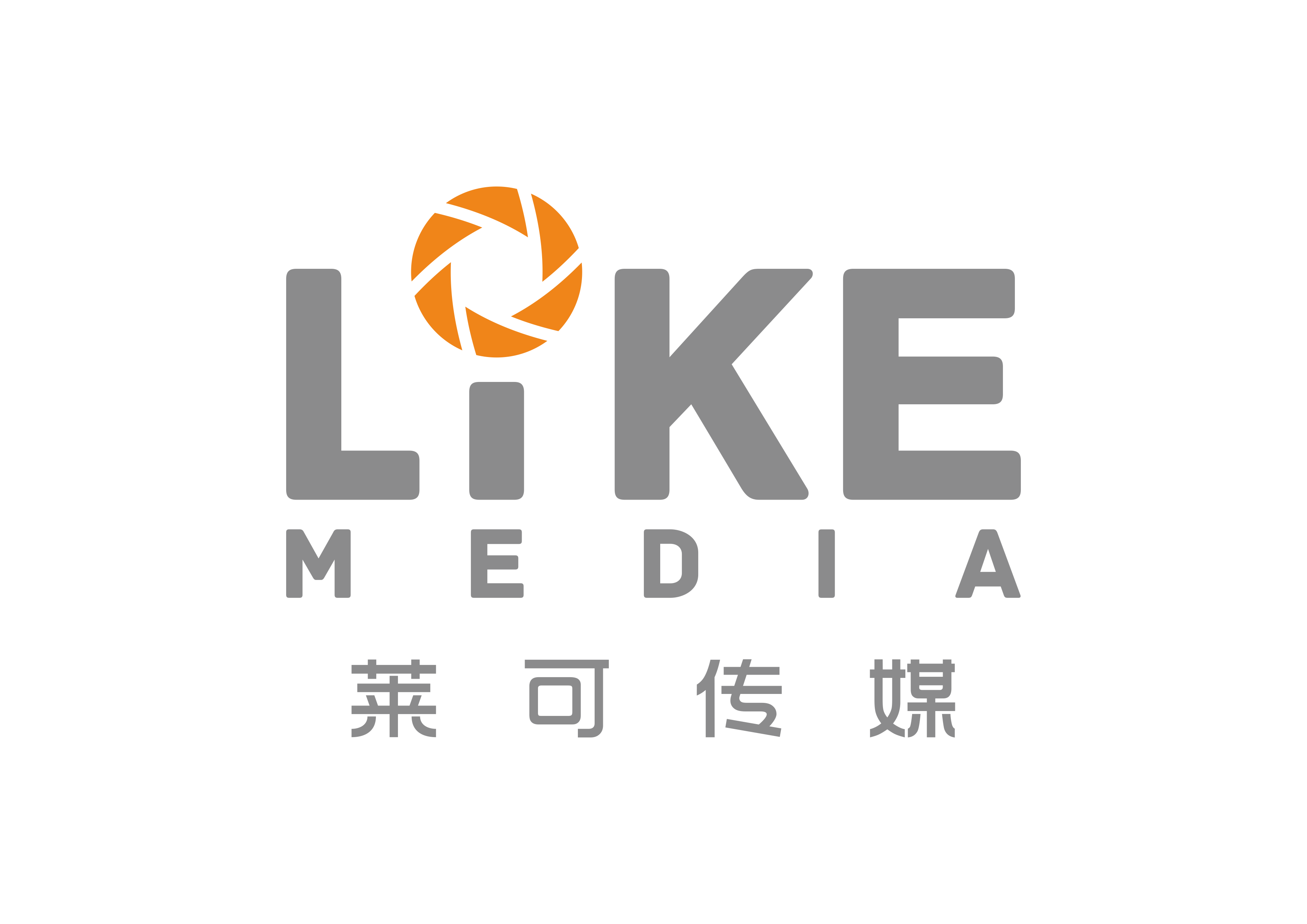 莱可传媒视频介绍
